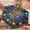 Chain Triangle Chess Desktop Puzzle Game Family Parent-child Interactive Game Exercise Logic Educational Toy