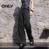 ONLY Women's High-Waist Straight Leg Jeans