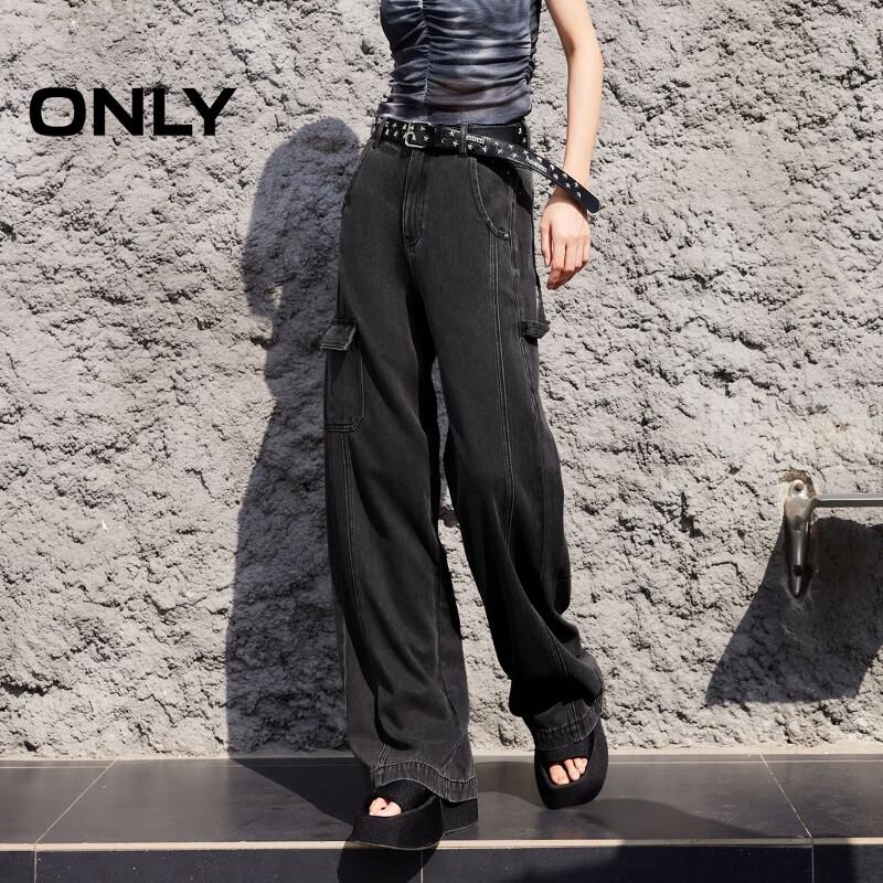 ONLY Women's 2024 Spring High-Waisted Straight Jeans