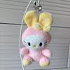 KT Sanrio Series Rabbit Plush Keychain Pendant Toy