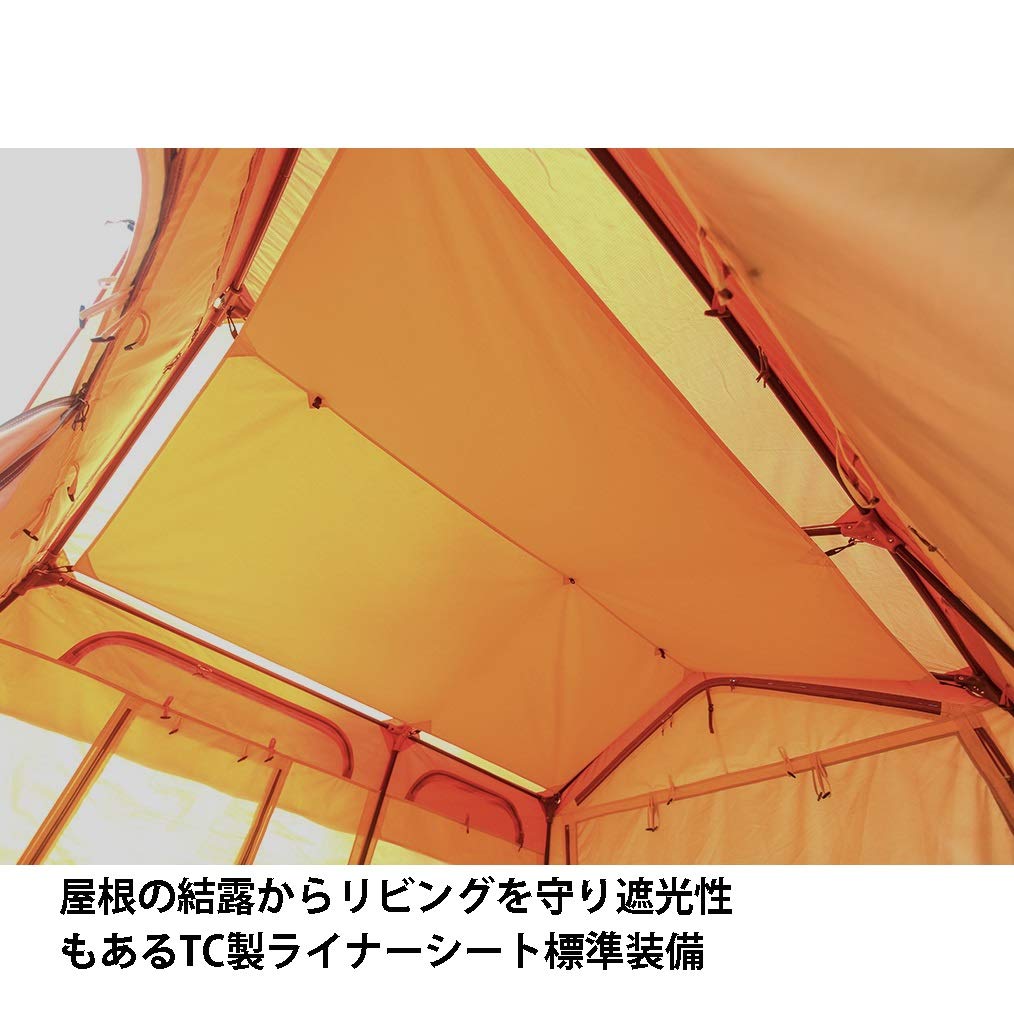 Tenmaku Design Garage Tent cosmetic lodge solo TC tudo para 1 a 2 pessoas Sem caixa, entrega de 2 peças, tipo, acampamento, material, estações,