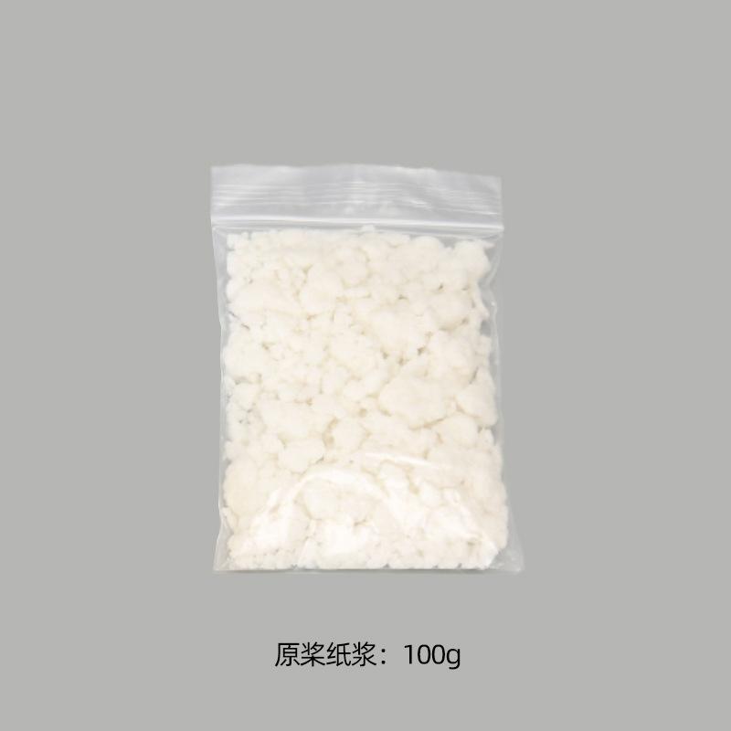 Ancient Papermaking Suit Children's Fun DIY Handmade Materials Flowers And Plants Papermaking Box Children's Hobby Interest Cultivation