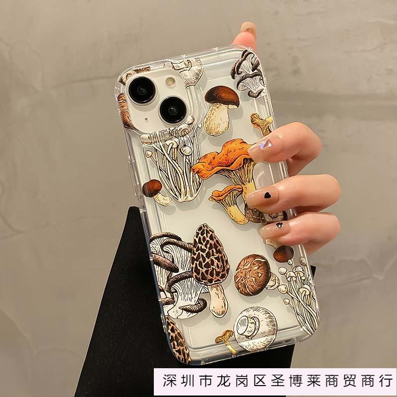 Mushroom Pattern for iPhone Protective Case Apple 11/12/13/14Pro/15/16ProMax Mobile Phone Case