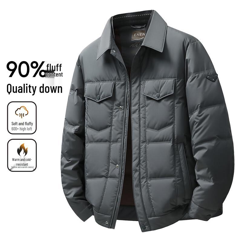 Xuezhongfei Men's Short Down Jacket