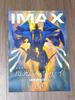 Mobile Suit Gundam Hathaway Circe Mágica Cinema IMAX Bônus Pôster A3 Japão