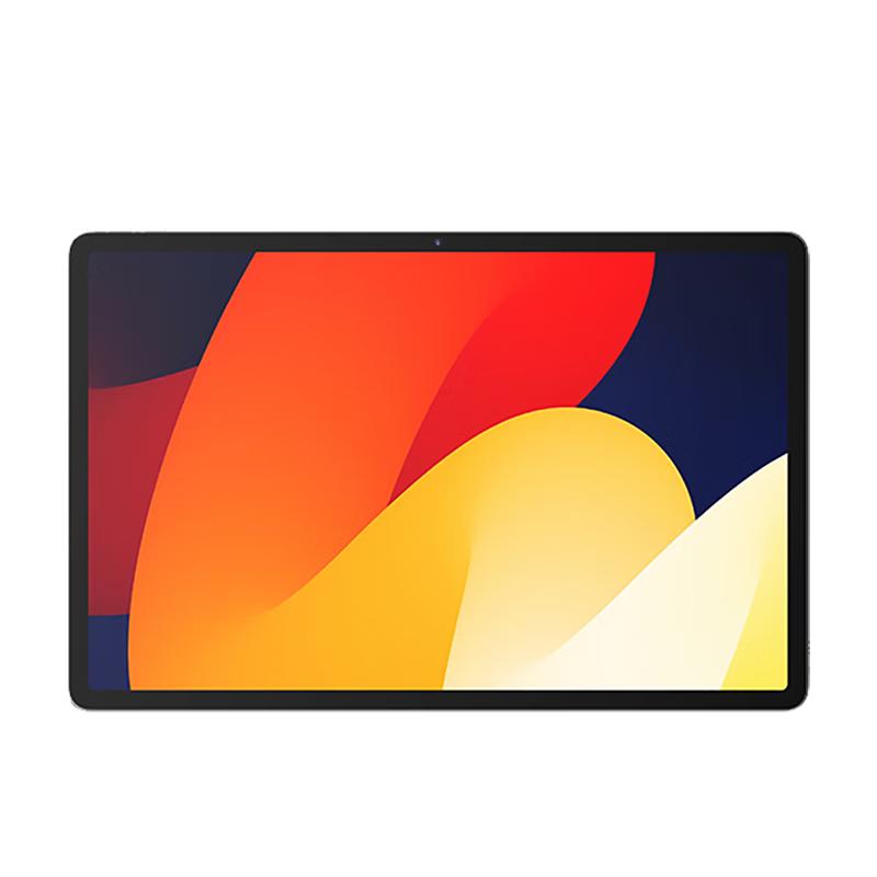 

Lenovo Zhaoyang K12 12.7-inch 2.9K Eye-Care Business Android Tablet (CN version) 8GB RAM, 128GB Storage