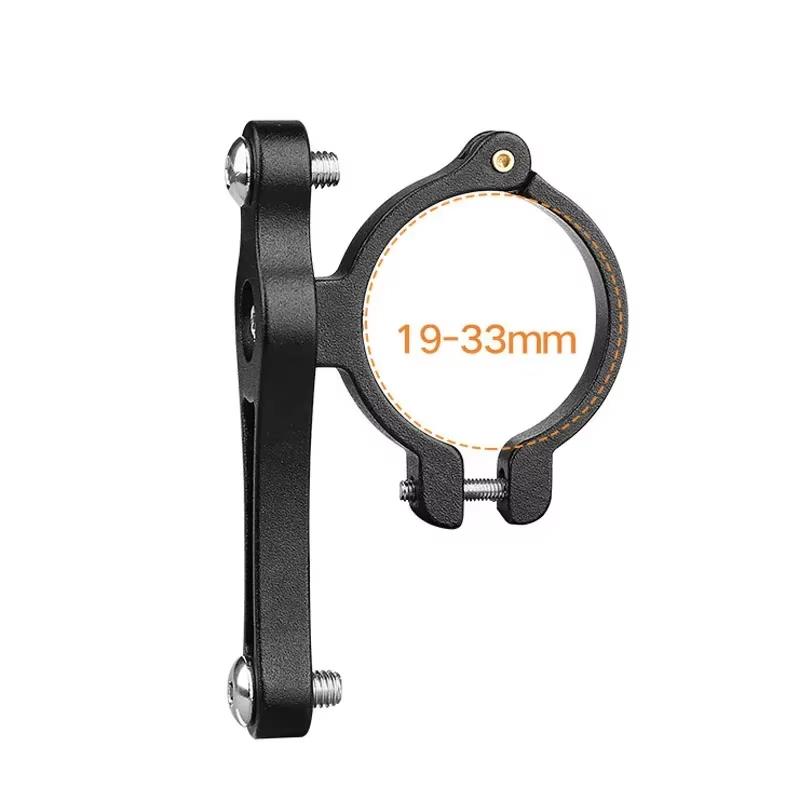 Aluminum Alloy Electric Motorcycle Bumper Water Cup Holder Mountain Bike Water Bottle Mount Anywhere Single Bike Conversion Seat