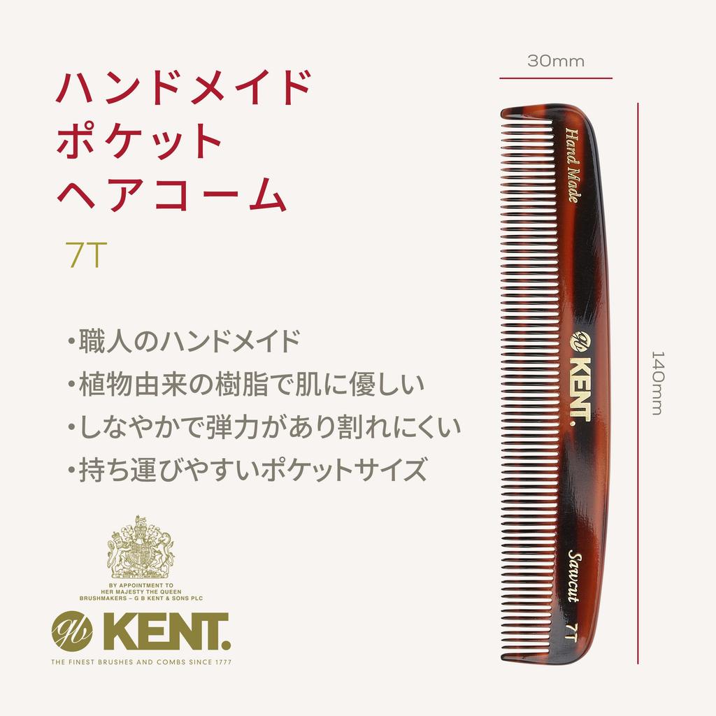 Handmade Pocket Hair Naturally Royal Warrant 7T G.B.KENT Comb, Originated, Holder,