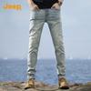 JEEP Men's Washed Faded Straight-Leg Denim Jeans