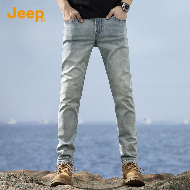 JEEP Men's Washed Faded Straight-Leg Denim Jeans