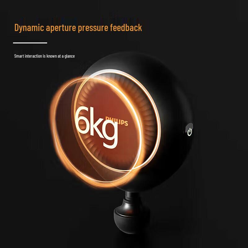 Philips Professional Fascia Massage Gun PPM5301G