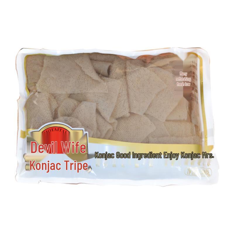 Pinguans Asian Food Ingredients