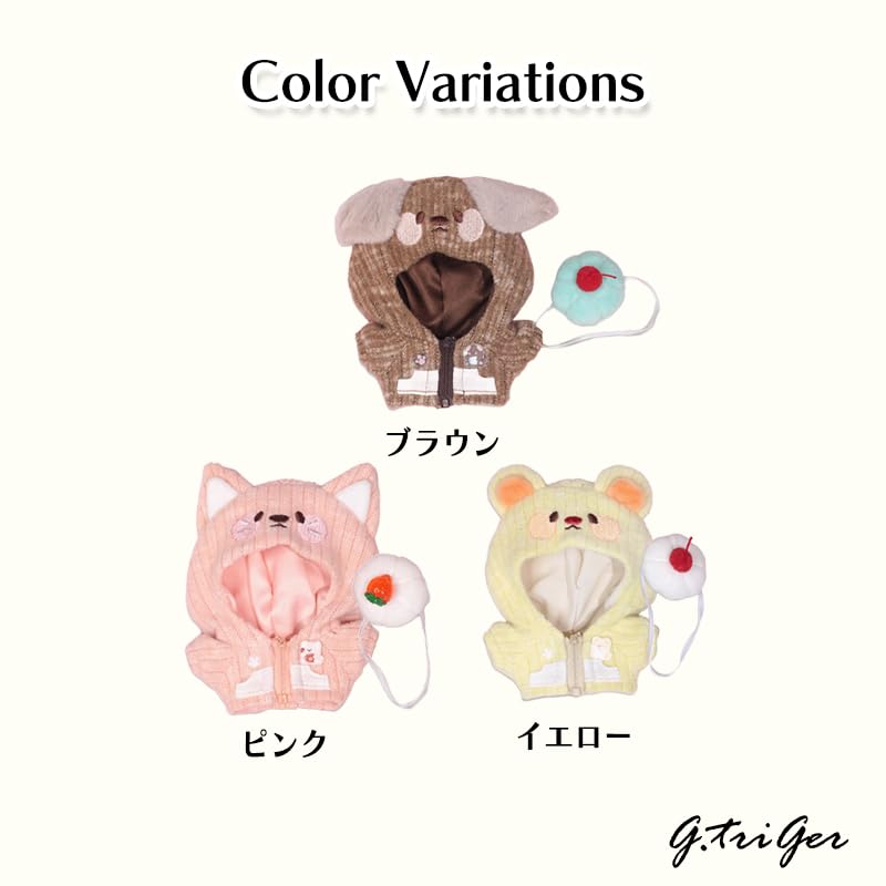 Animal Hoodie & Whip Headband Set for 10cm, Yellow [Used]