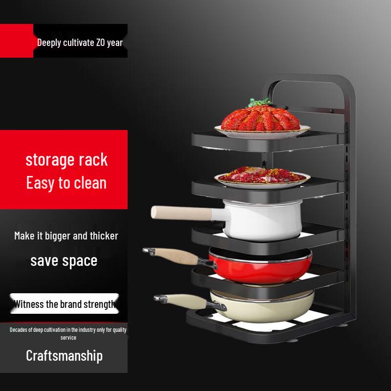 

5-Layer Kitchen Cabinet Pot & Pan Organizer Rack