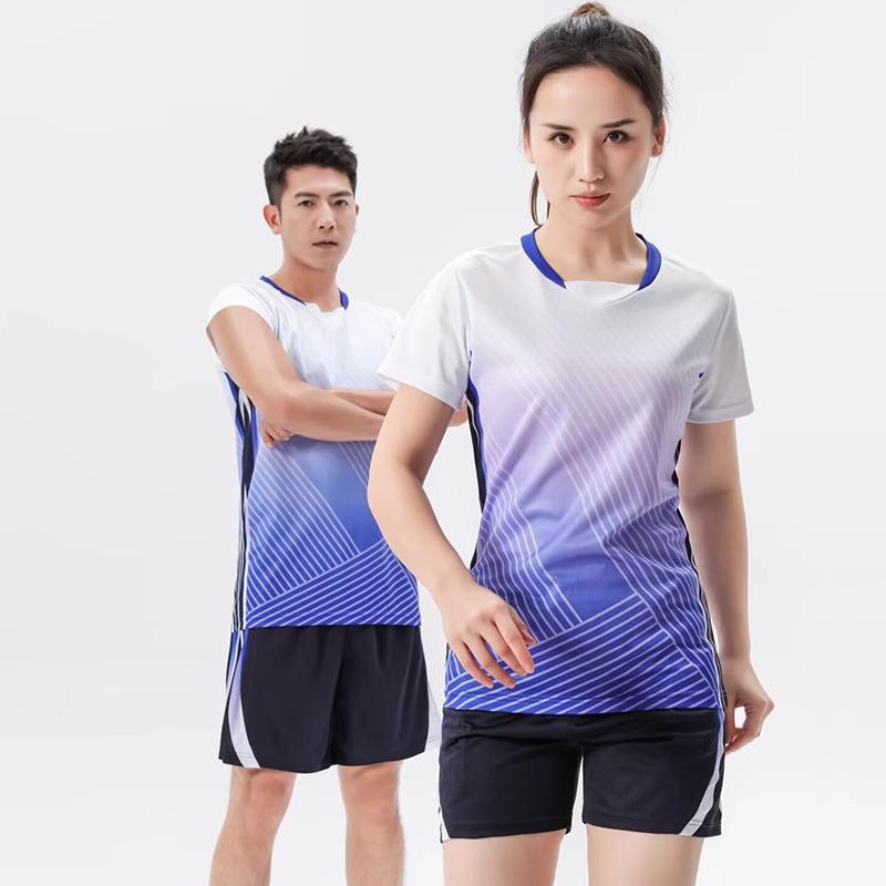 2025 Air Volleyball Set: Men's & Women's Professional Short Sleeve Team Sportswear