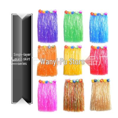Children's Hawaiian Hula Skirt & Lei Set - Perfect for Performances, Weddings, Parties, and Costumes.