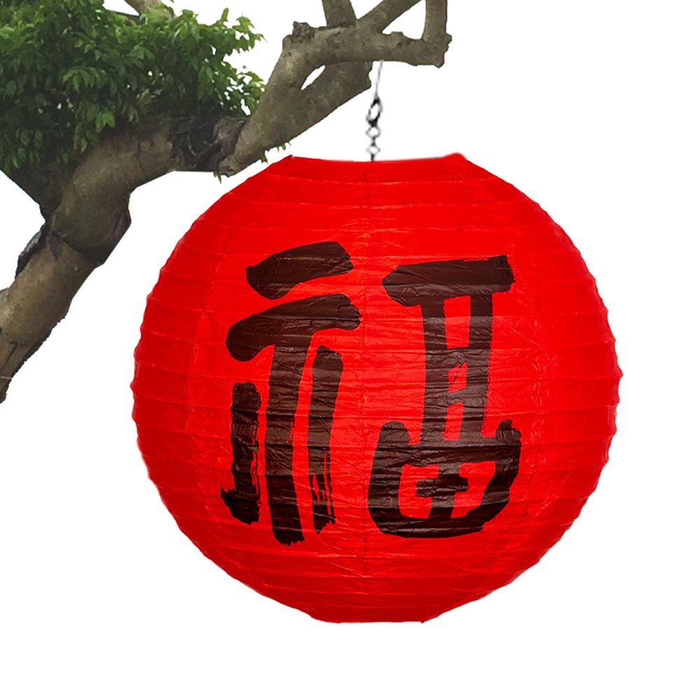 Mid-Autumn Paper Lanterns Folding Mid-Autumn Festival Paper Lantern Housewarming Scene Props To Experience Chinese Culture For