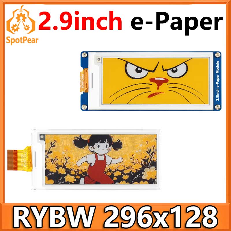 Raspberry Pi 2.9 inch e-Paper link (G) RYBW 296x128 For Arduino / Jetson / STM32 /ESP32