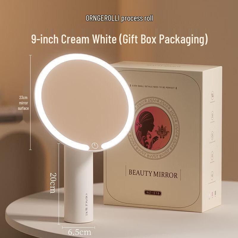 LED Lighted Makeup Mirror