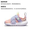 Nike Flex Advance SE Low top Toddler Shoes Purple Pink Baby DB3539-600