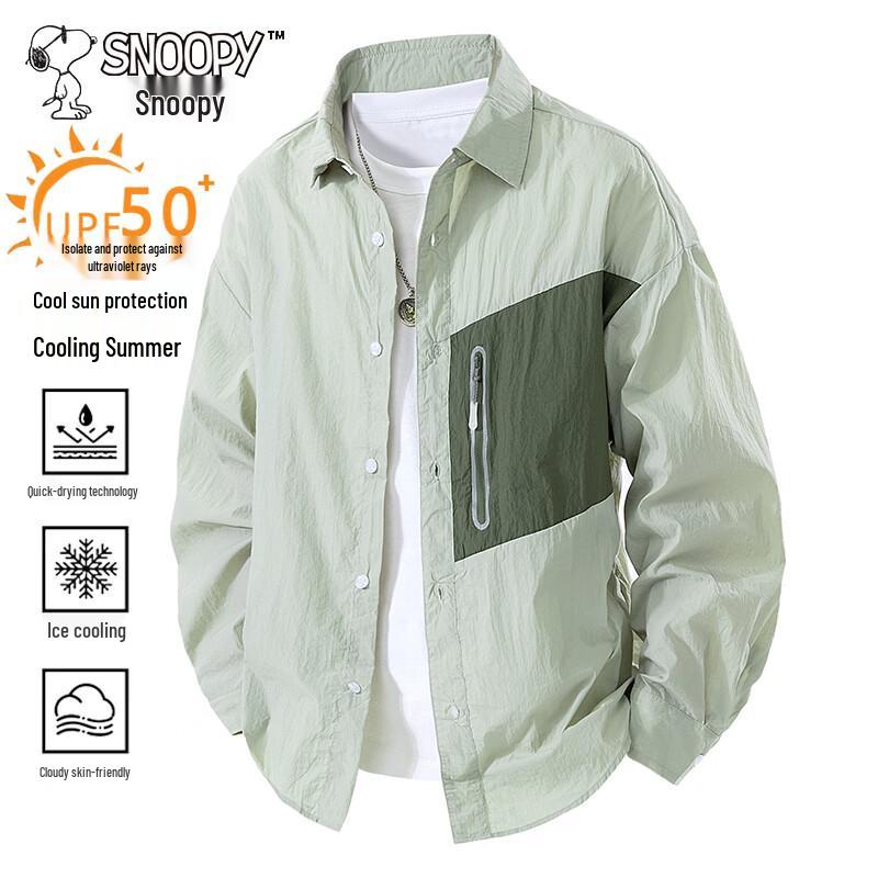 

SNOOPY Men s Lightweight UV Protection Jacket L