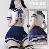 Domila Sexy Underwear Pure Student Clothing JK Uniform Temptation Passion Suit Pajamas Women's Qqny Clothes Wholesale
