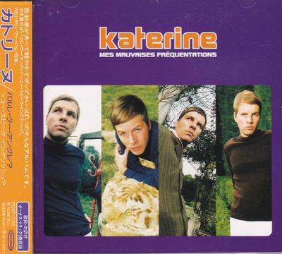 Hudobné albumy