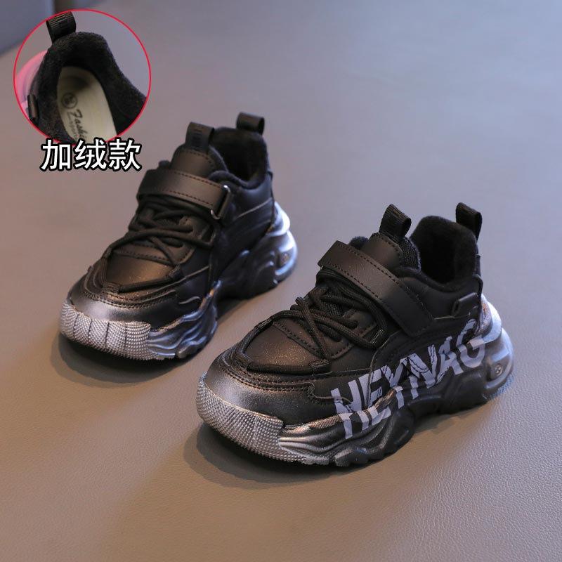 Girls shoes autumn and winter 2025 new children's two cotton sports shoes girls winter velvet older children's dad shoes dirt-resistant