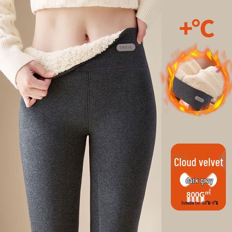 Langsha Women's High-Waist Cloud Fleece Lined Winter Leggings