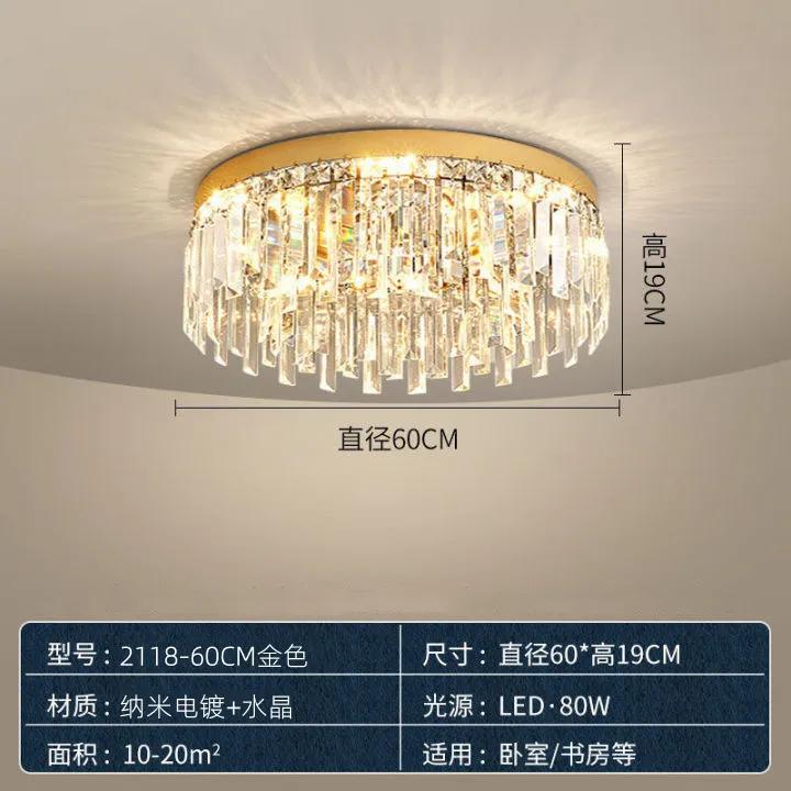 Round Light Luxury Crystal Ceiling Lamp Modern Minimalist Living Room Decoration Bedroom Whole House Indoor Lighting For Home