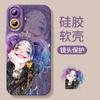 Clown woman Apple 17 mobile phone case iPhone16promax new 15pro dark purple 14 all-inclusive 13 silicone 2
