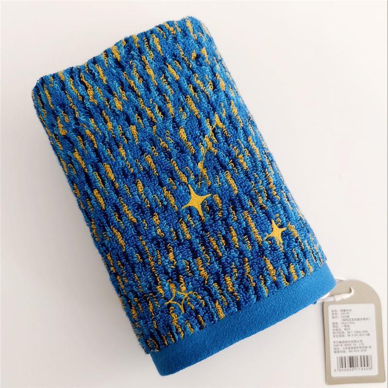 

Чистый хлопок, атласная загрузка, толстое, мягкое, впитывающее воду, длинное полотенце, хлопковое полотенце для лица типа А 76*34cm