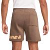 Jordan MVP Casual Shorts Men's Ancient Brown FV7231-223