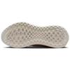 Nike Vomero Plus Summit White Phantom Damskie Trampki Kremowy Czysty-Platynowy Kreda IO9916100