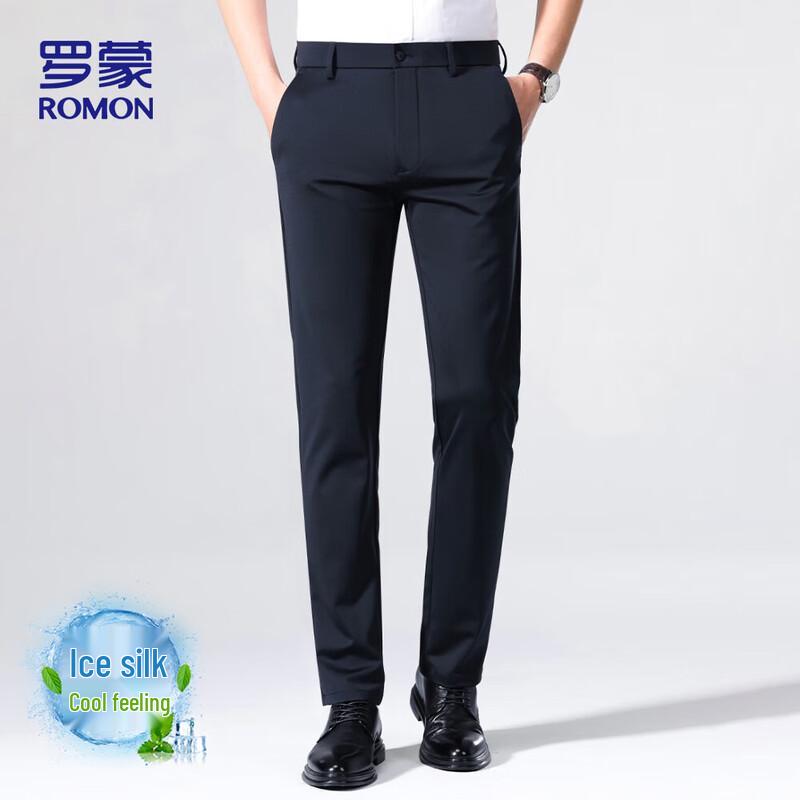 ROMON Men's Ice Silk Casual Straight Leg Pants