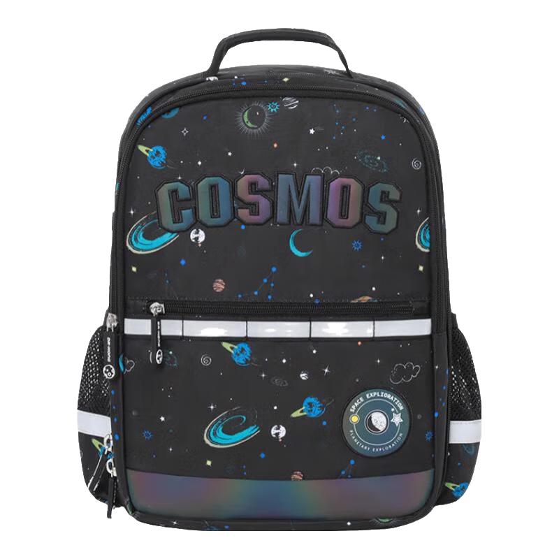 

Dr. Kong Ergonomic Backpack for Primary School S (Under 125CM)