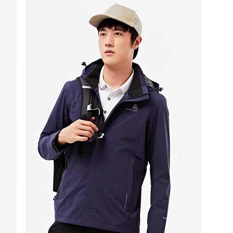 SCALER Outdoor Unisex Two-Layer Rainproof Jacket F2613901 XXL