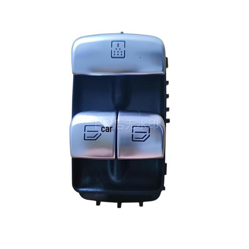 Mercedes-Benz Electric Window Lifter Switch 2229050009 - Black Electric