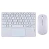 OLOEY 10-inch ARGB Bluetooth Touch Keyboard