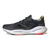 adidas Baskets SolarGlide 5 Noir Floral Homme Core-Black Solar-Red GX5471