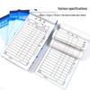 Qing Lian Q Series 48K Multi-Part Copy Order Book for Restaurants, BBQs, and Hot Pot Establishments