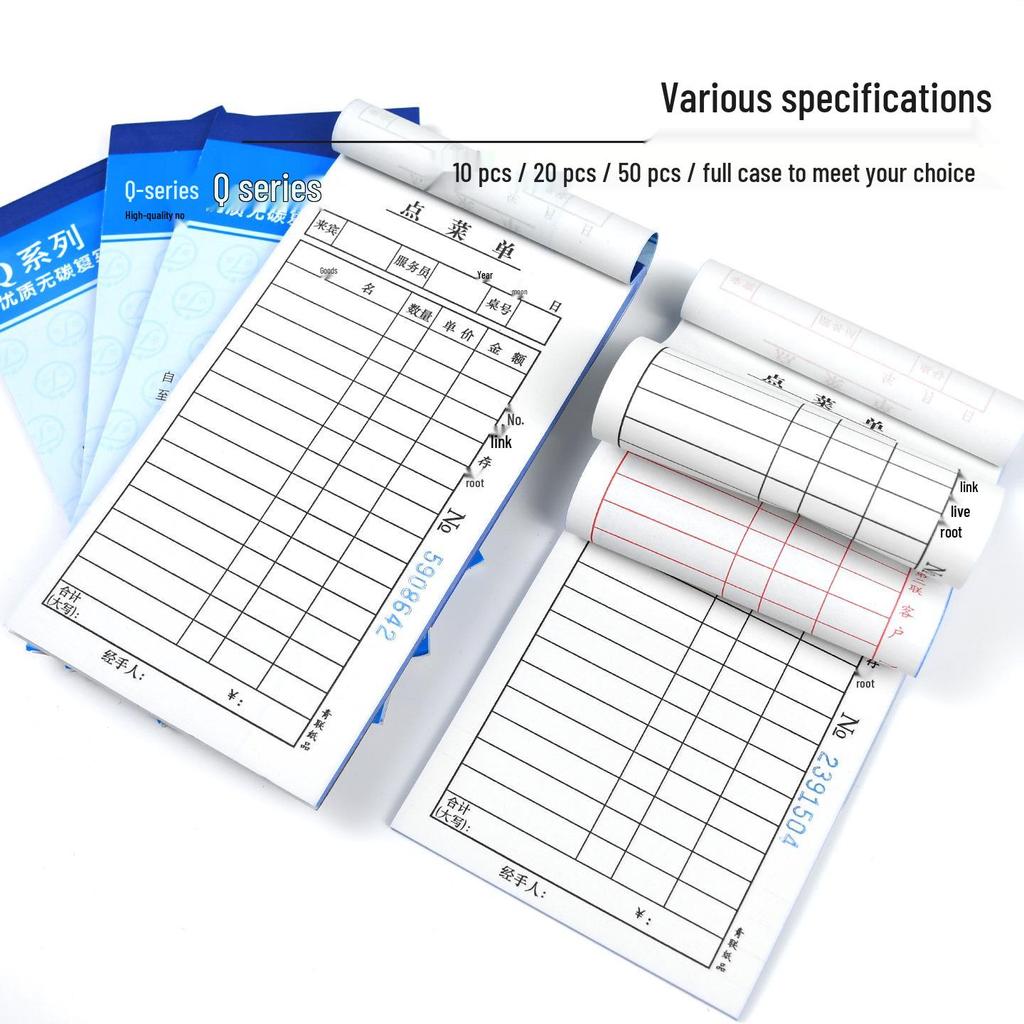 Qing Lian Q Series 48K Multi-Part Copy Order Book for Restaurants, BBQs, and Hot Pot Establishments