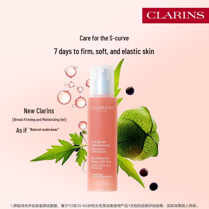 Clarins Bust Beauty Extra-Lift Gel
