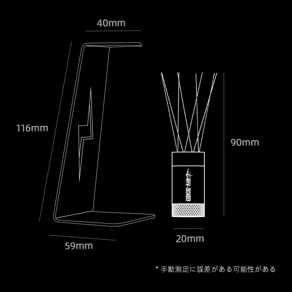 MHW-3BOMBER Espresso Needle 2.0 WDT Tool with 0.4mm Needles, 8 Adjustable Needles, Magnetic Stand, 6 Spare Needles, Stirring Needle, Coffee