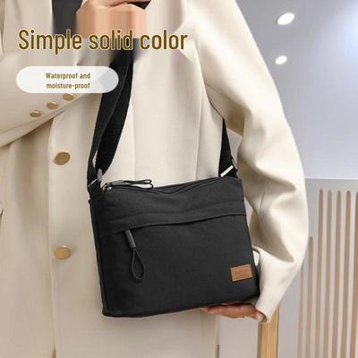 Women's Casual Waterproof Nylon Crossbody Bag: Lightweight, Large Capacity, Fashionable Single Shoulder Square Design