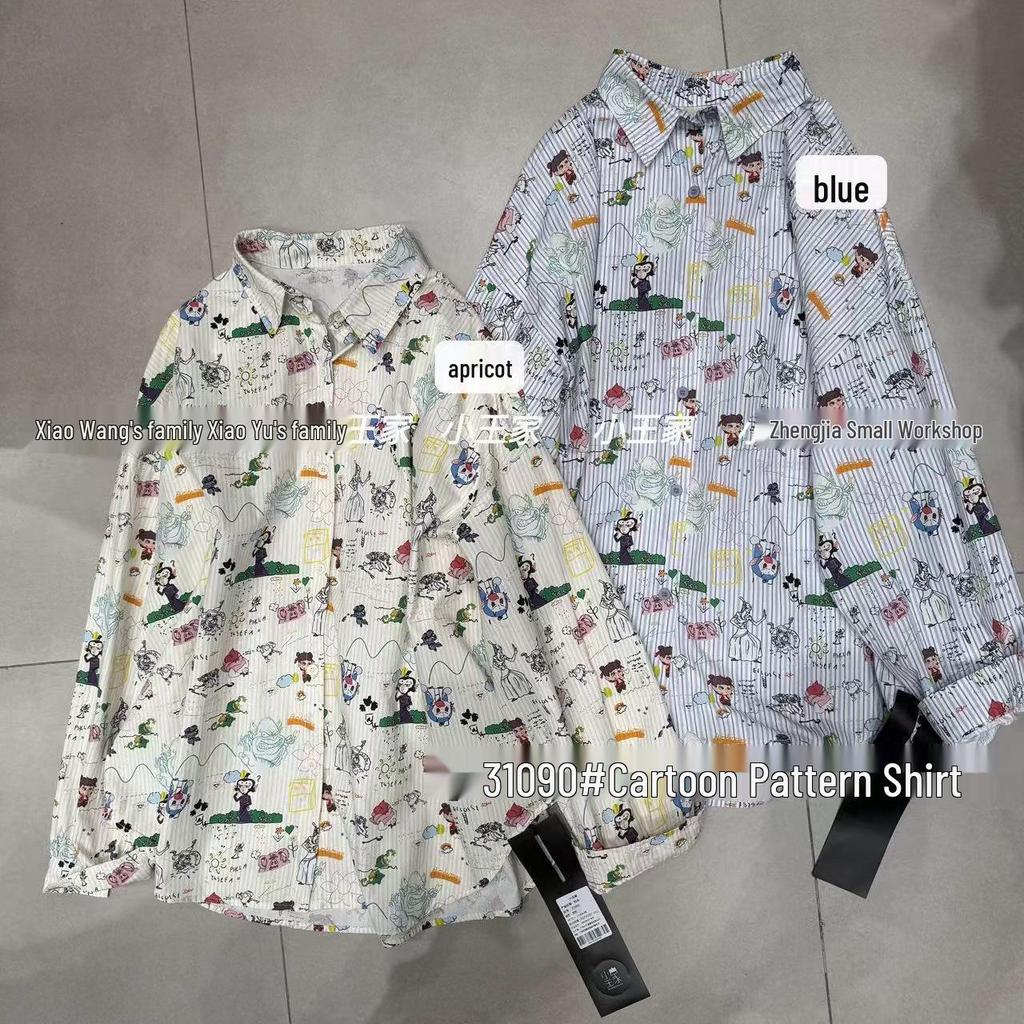 Xiao Wang's Women's Plus Size Loose Fit Anime Print Long Sleeve Shirt - Spring/Summer Korean Casual Style