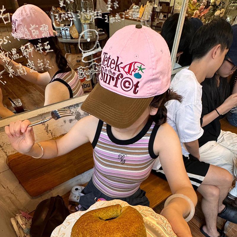 Korean Retro Contrasting Color Pink Baseball Cap Trendy Brand Letter Color Block Baseball Cap Embroidery Ins Soft Top Sun Visor Baseball Cap