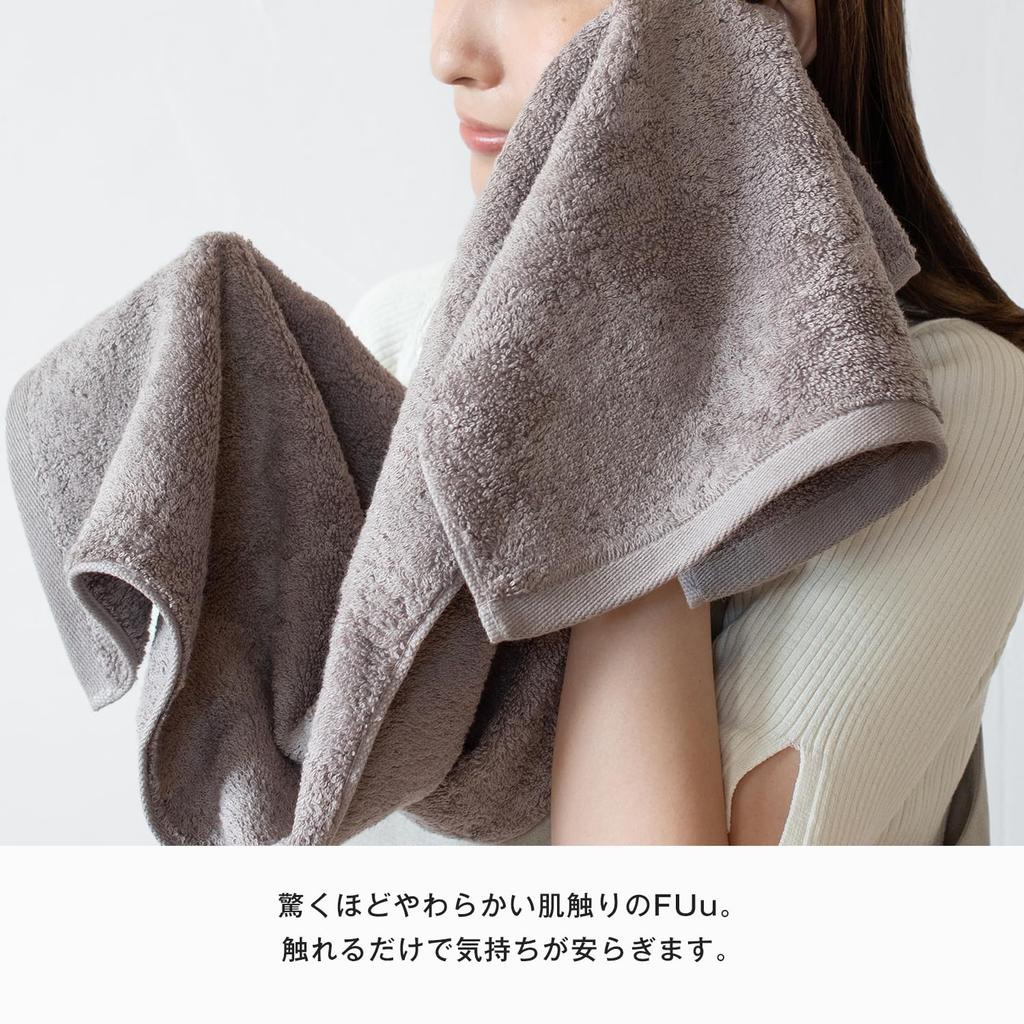 Bloom Imabari Certified FUu Face Made In Cotton Towels, 3-Piece Set, Soft, Fluffy, Thick, Absorbent, Hotel-Grade, Japan, 100% (Navy)