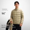 PELLIOT Men's 3-in-1 Goose Down Outdoor Jacket