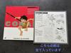 [USED] LD Future Boy Conan Volumes 1 to 7 Laser Disc